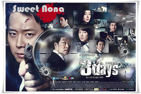 الدراما الكورية : ثلاثة أيام / 3Days