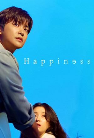 الحلقة 04 Happiness – السعادة